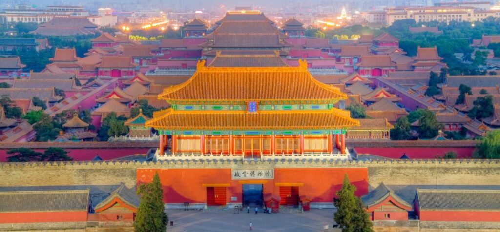 British Airways Beijing Office in China