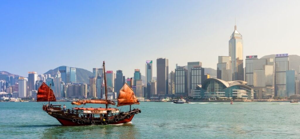 British Airways Hong Kong Office in China