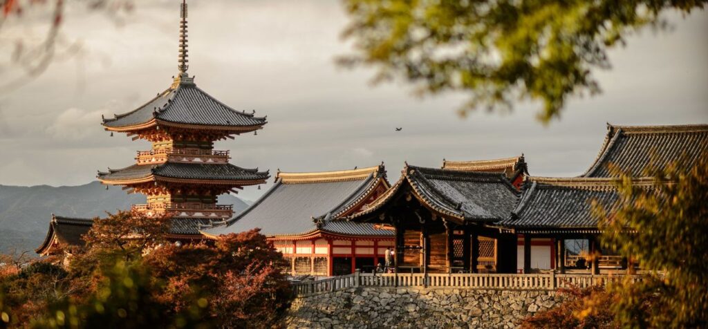 British Airways Kyoto Office in Japan