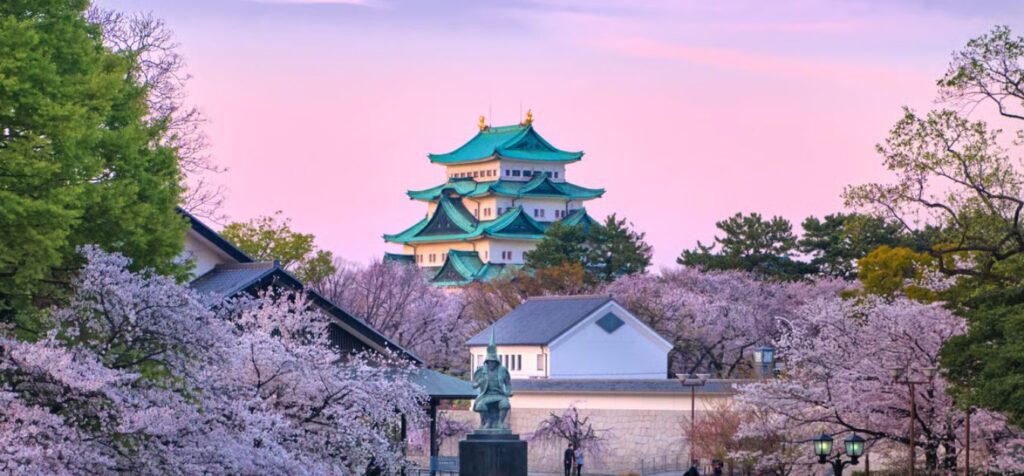 British Airways Nagoya Office in Japan