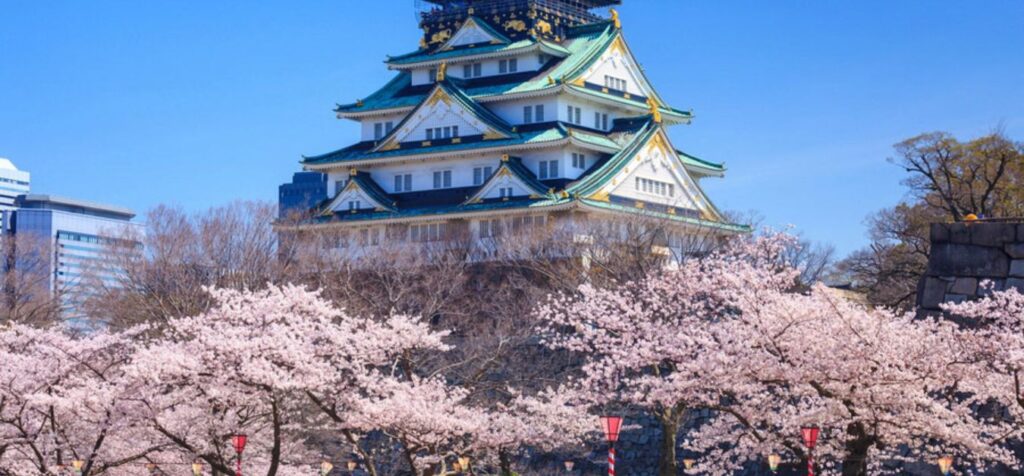 British Airways Osaka Office in Japan