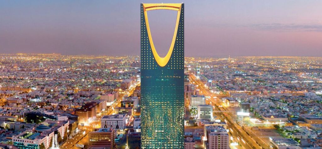 British Airways Riyadh Office in Saudi Arabia