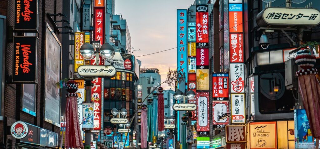 British Airways Tokyo Office in Japan
