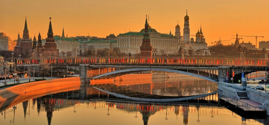 Delta Airlines Moscow Office in Russia