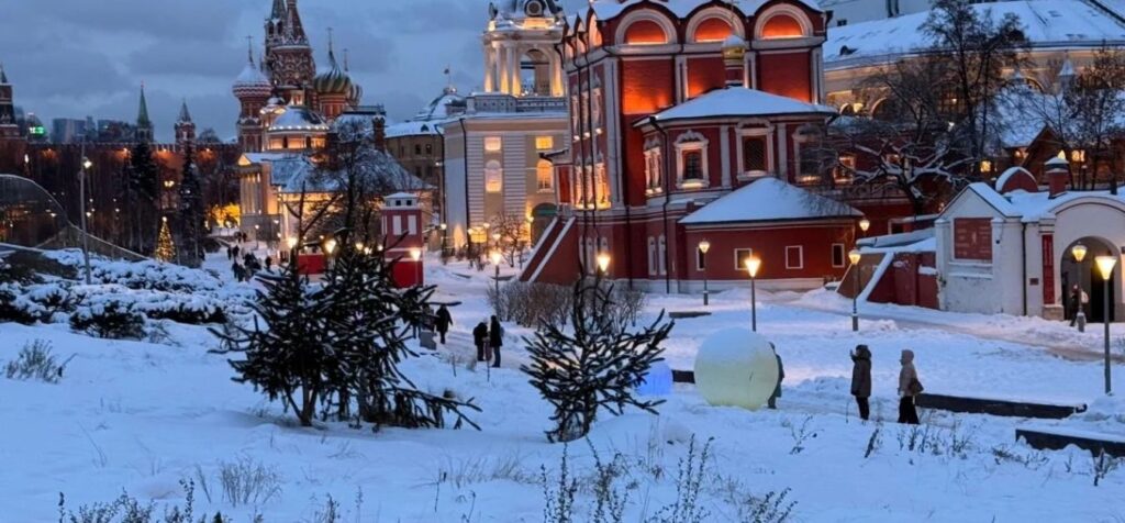 Royal Air Maroc Moscow Office in Russia